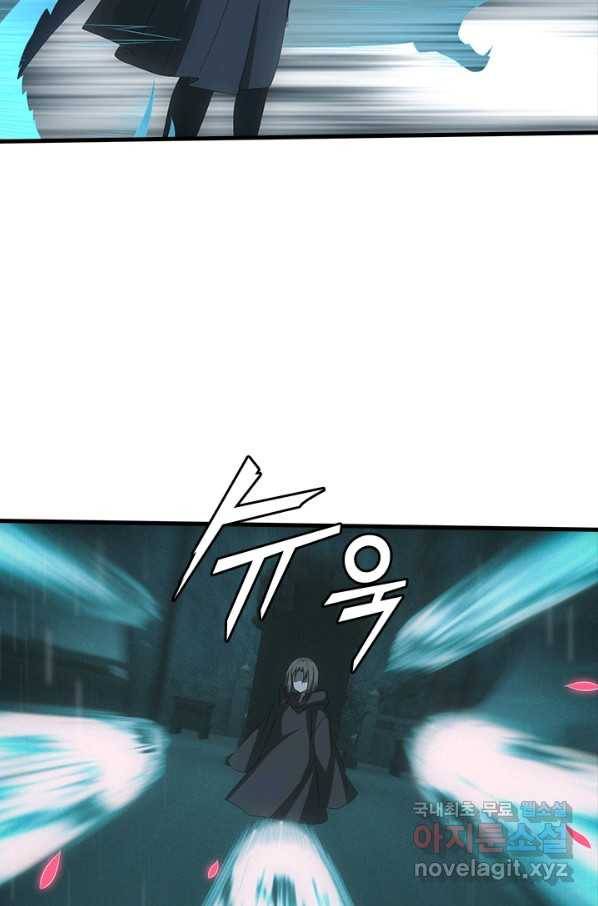 열혈전사의 부활 - 헌터학원 193화 3