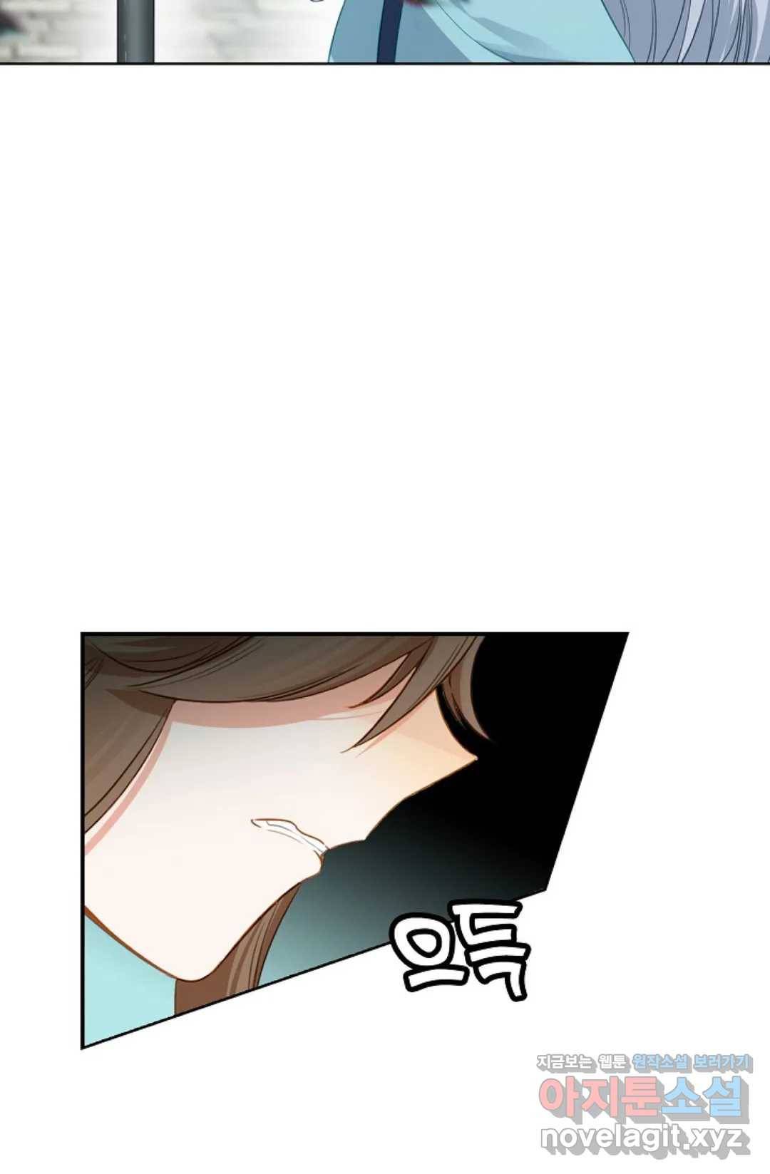 원존: 용의 비상 344화 59