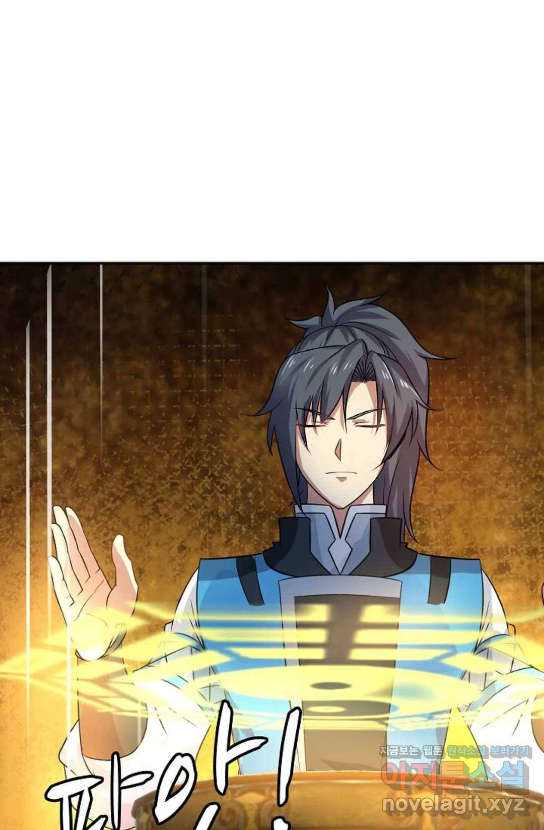 무련전봉 567화 8