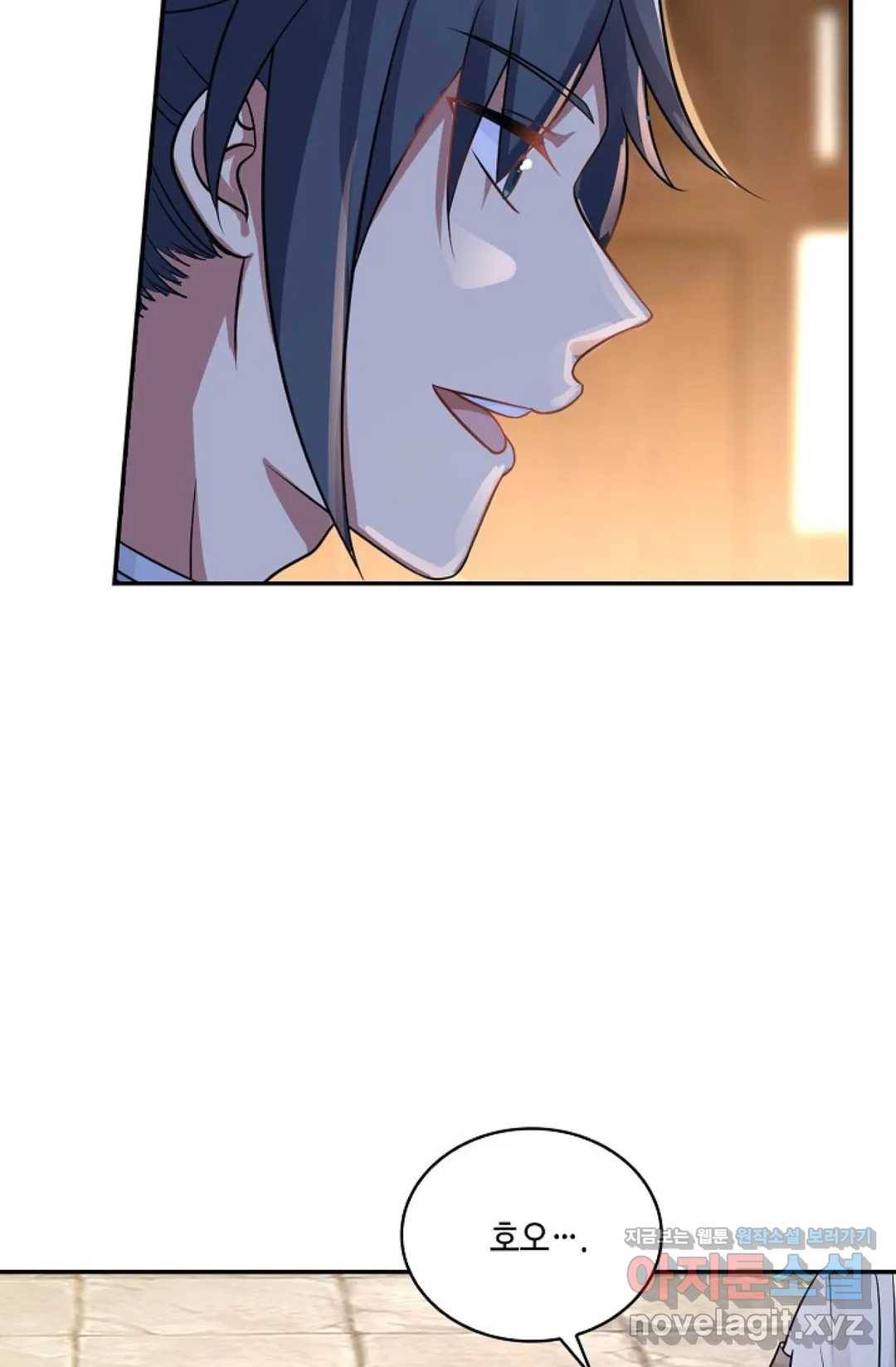 무련전봉 567화 10