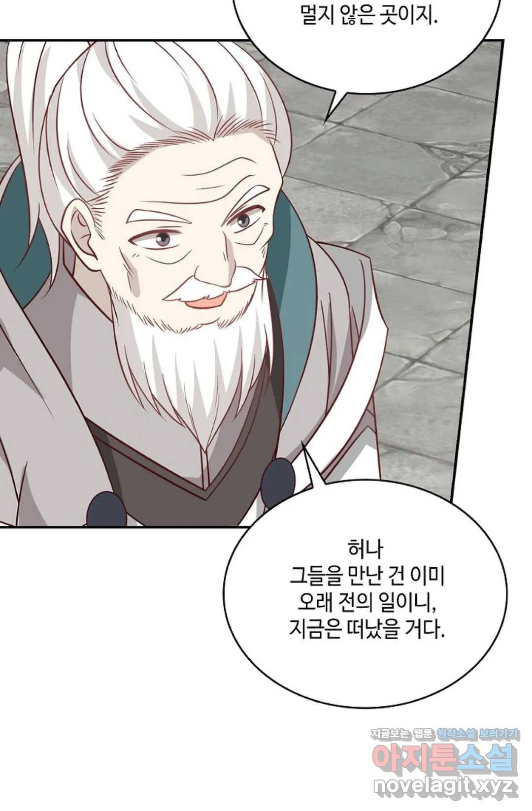 무련전봉 567화 31