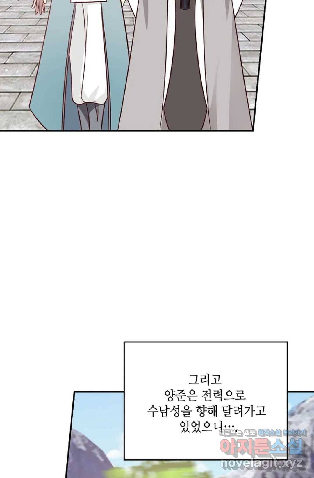 무련전봉 567화 41