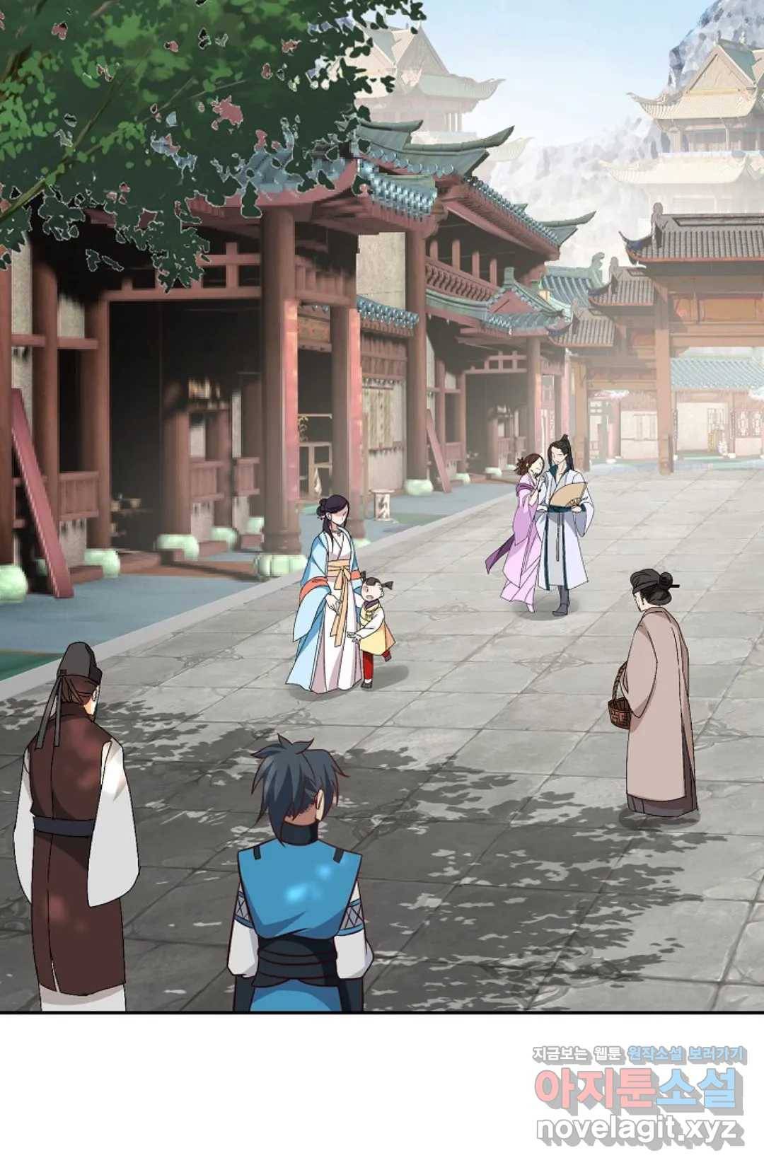무련전봉 567화 44
