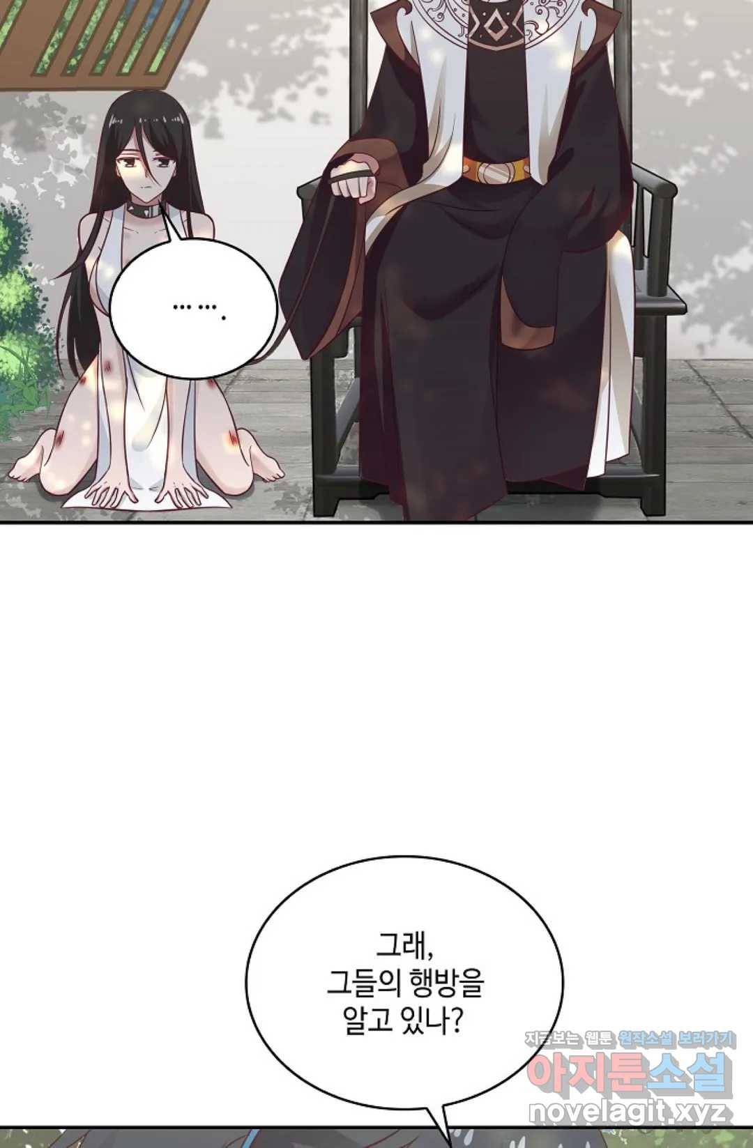 무련전봉 567화 64