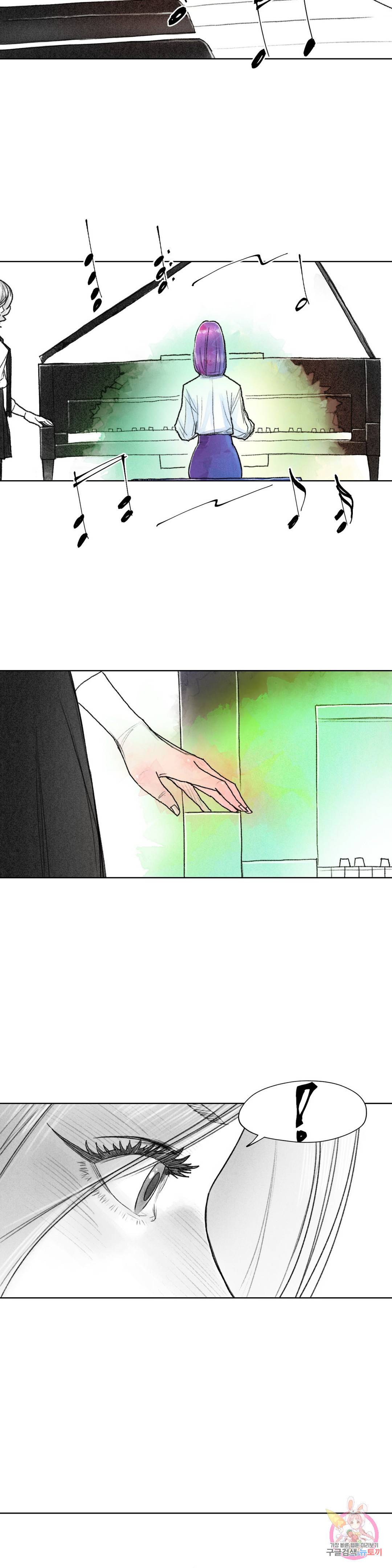 날개 부러진 새의 노래 21화 17