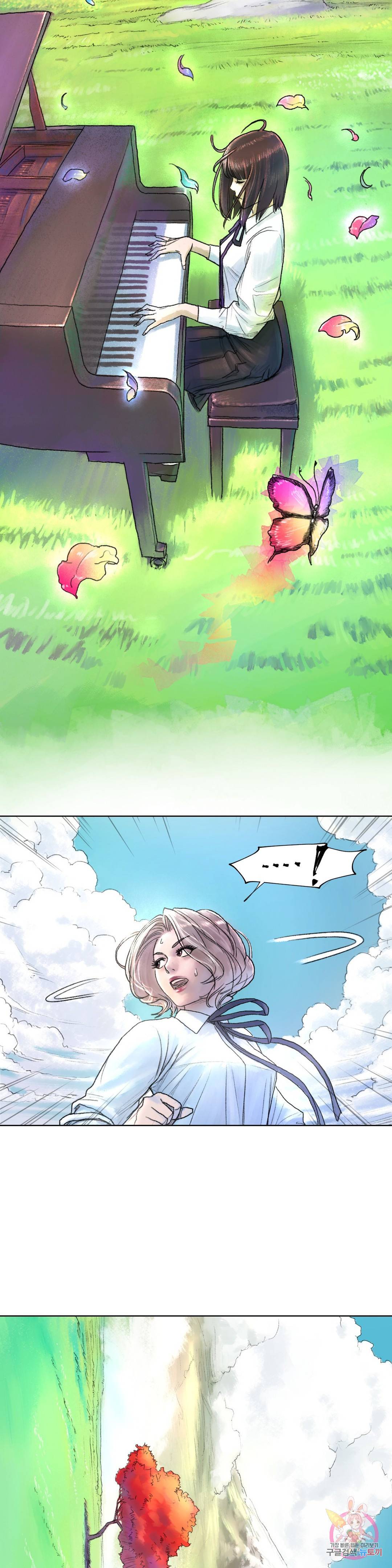 날개 부러진 새의 노래 21화 19