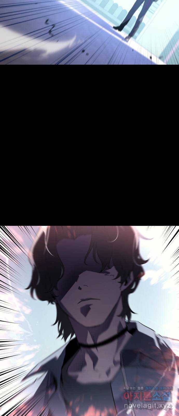 7FATES: CHAKHO 12화 5