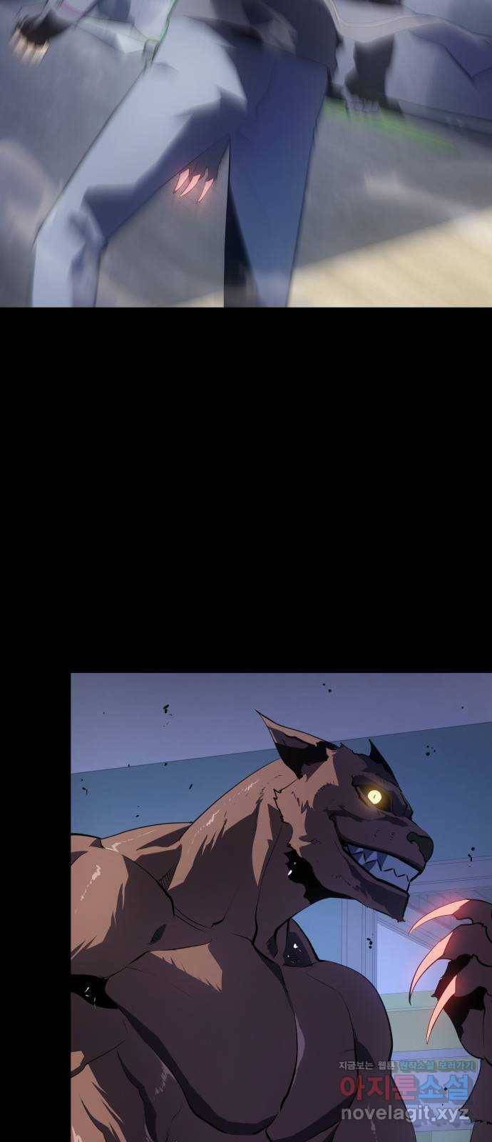 7FATES: CHAKHO 12화 7