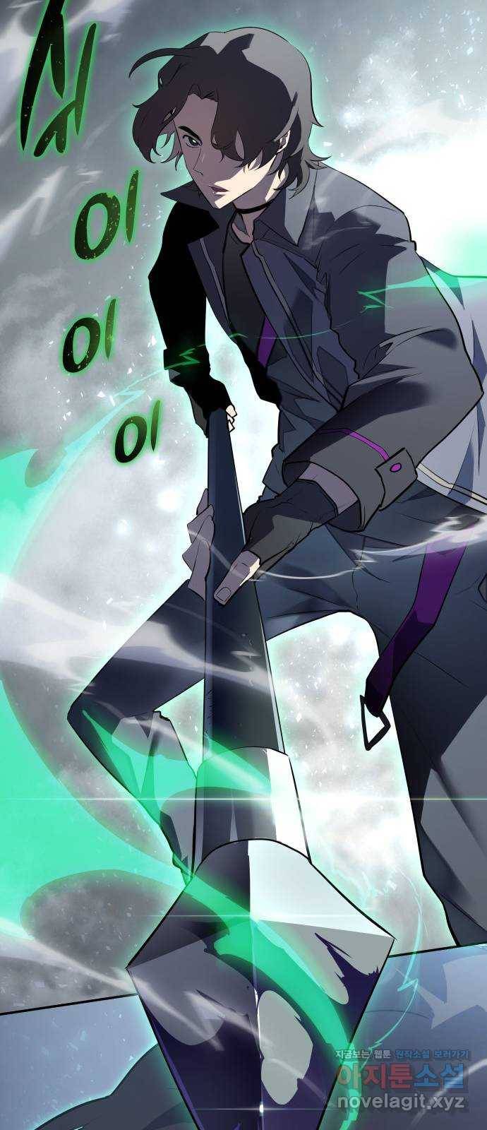 7FATES: CHAKHO 12화 14