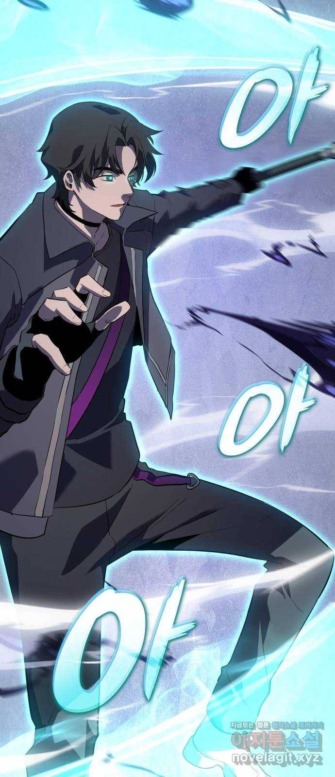 7FATES: CHAKHO 12화 27