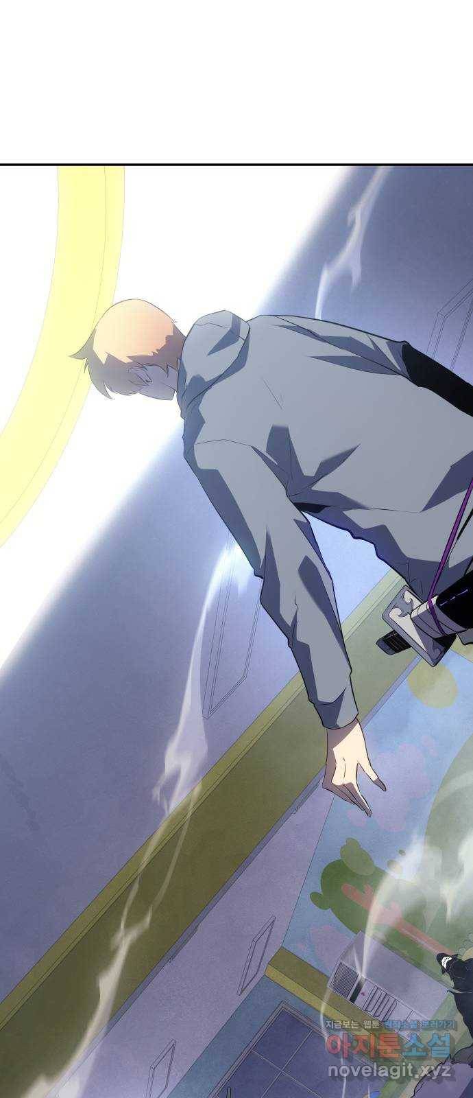 7FATES: CHAKHO 12화 33