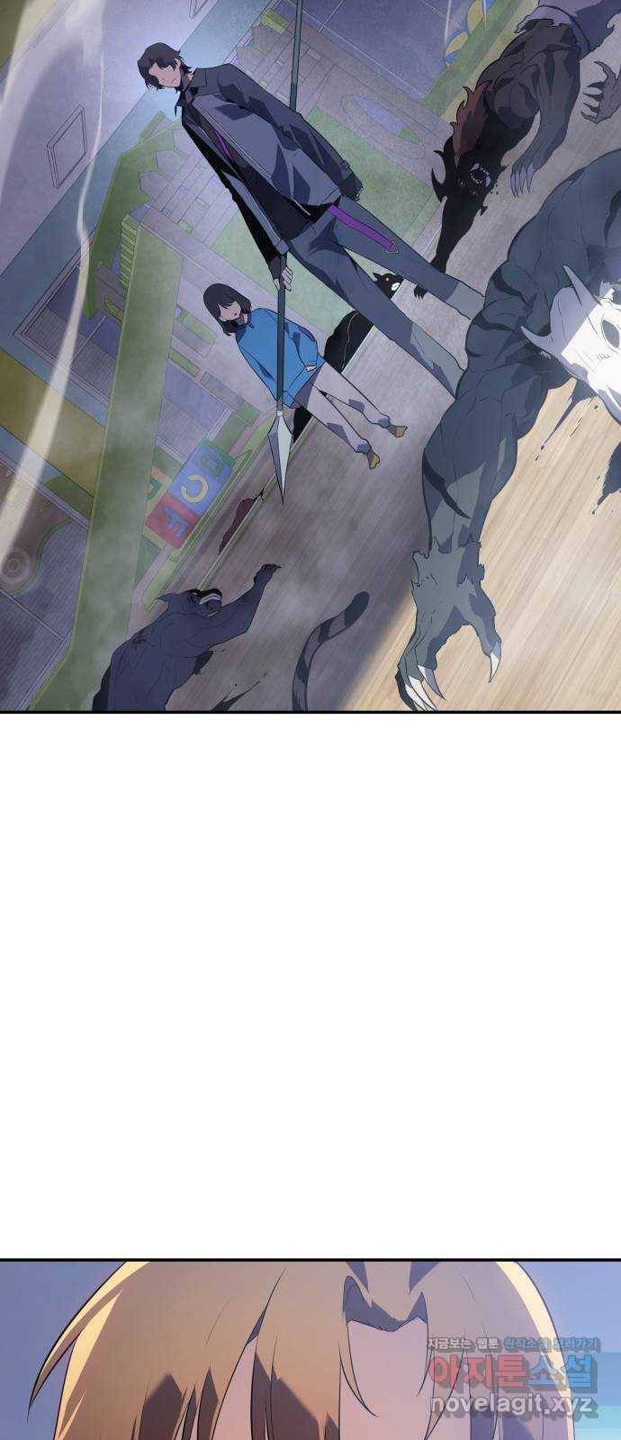 7FATES: CHAKHO 12화 34