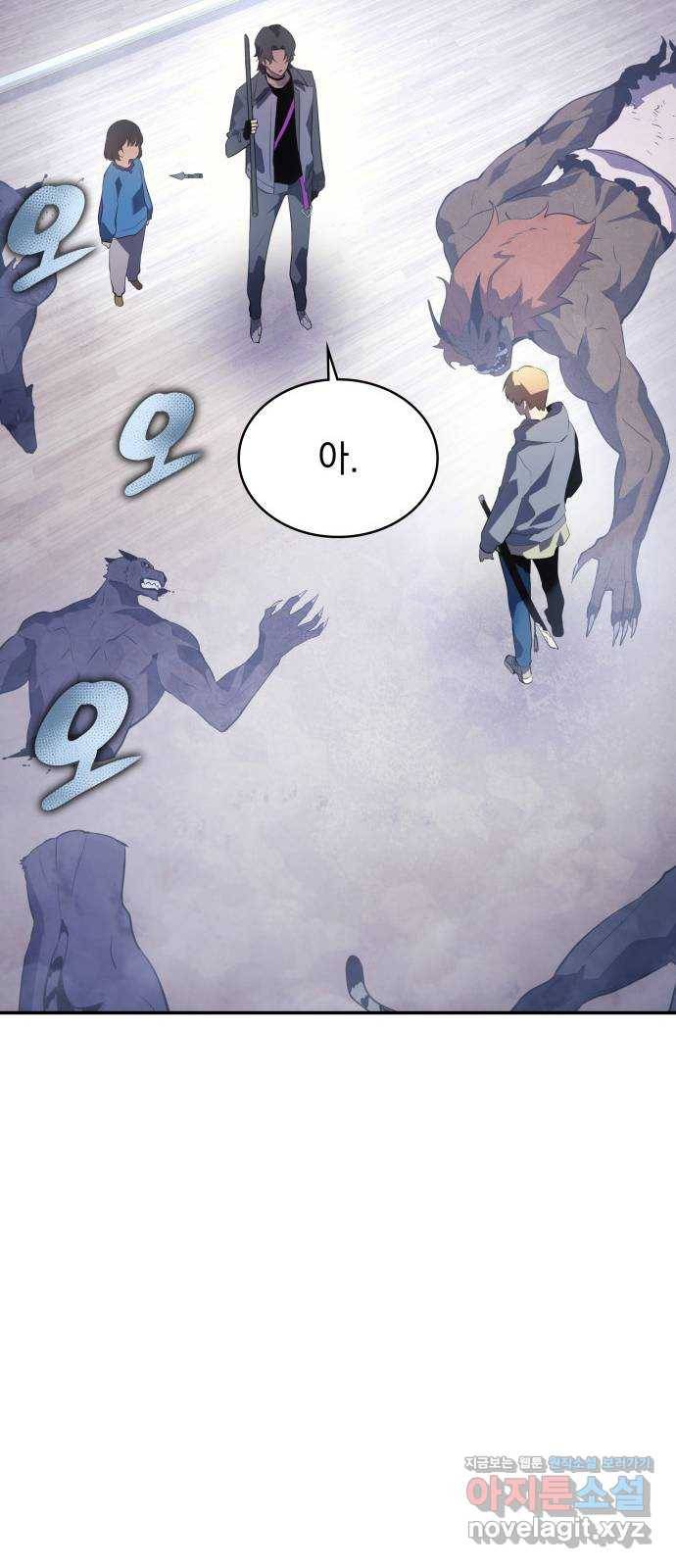 7FATES: CHAKHO 12화 38