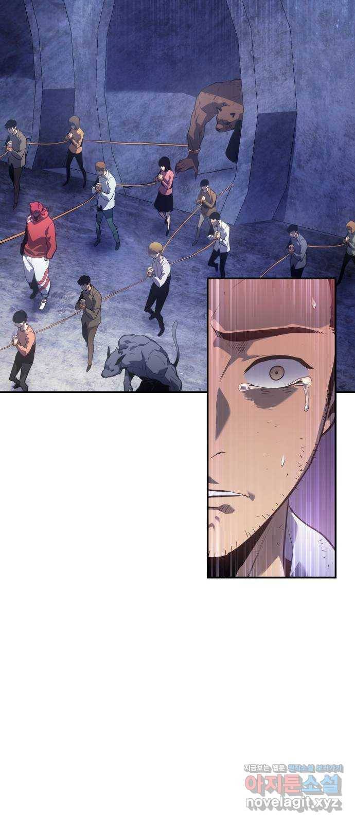 7FATES: CHAKHO 12화 86
