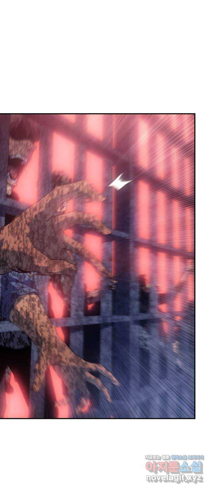 7FATES: CHAKHO 12화 87