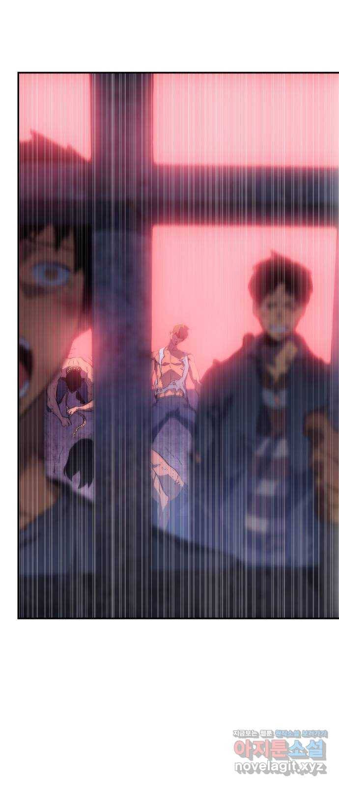 7FATES: CHAKHO 12화 88