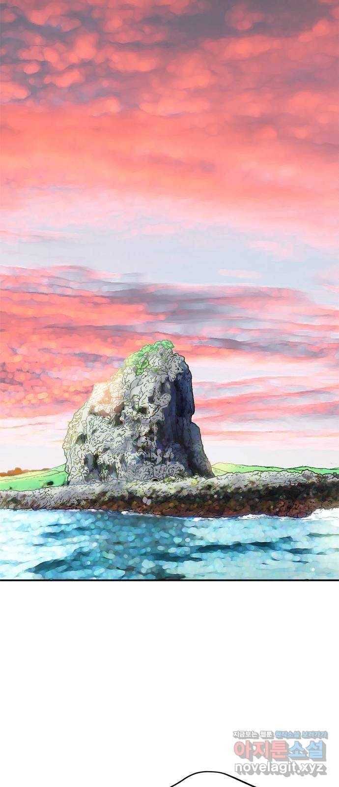 안녕, 이바다씨 88화 2