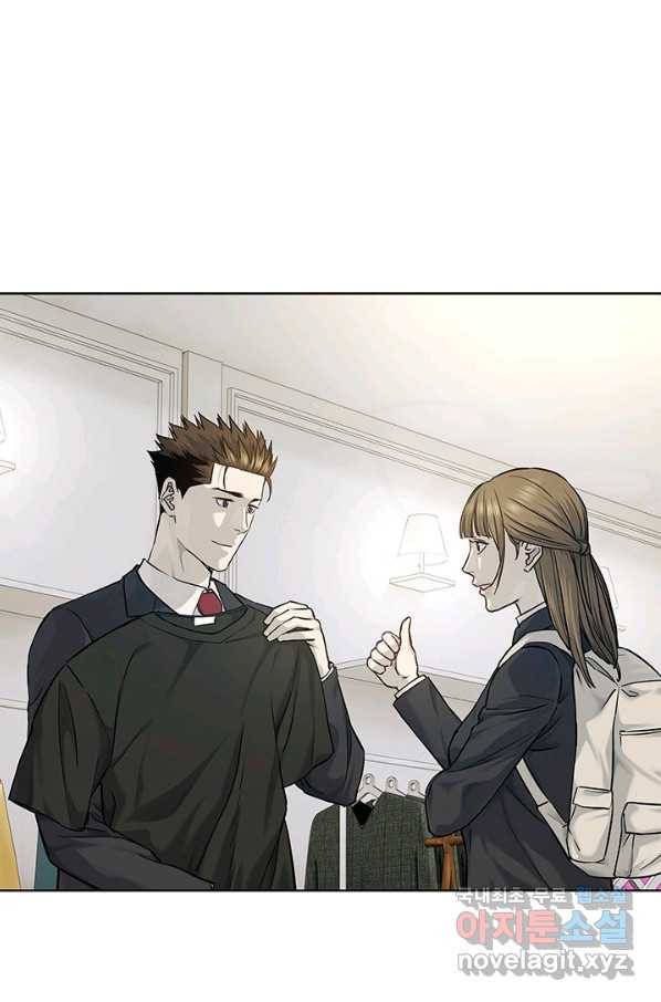 갓 오브 블랙필드 시즌2 38화 16