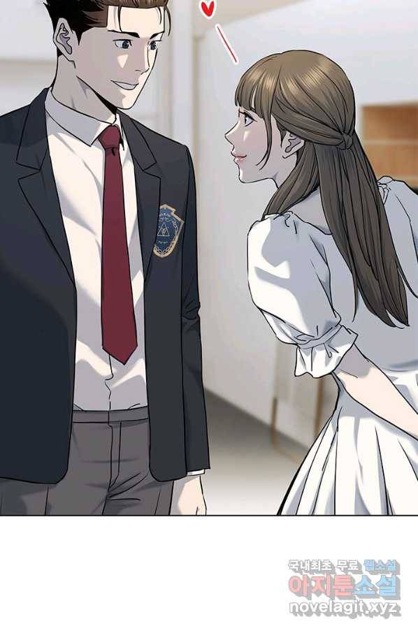 갓 오브 블랙필드 시즌2 38화 20