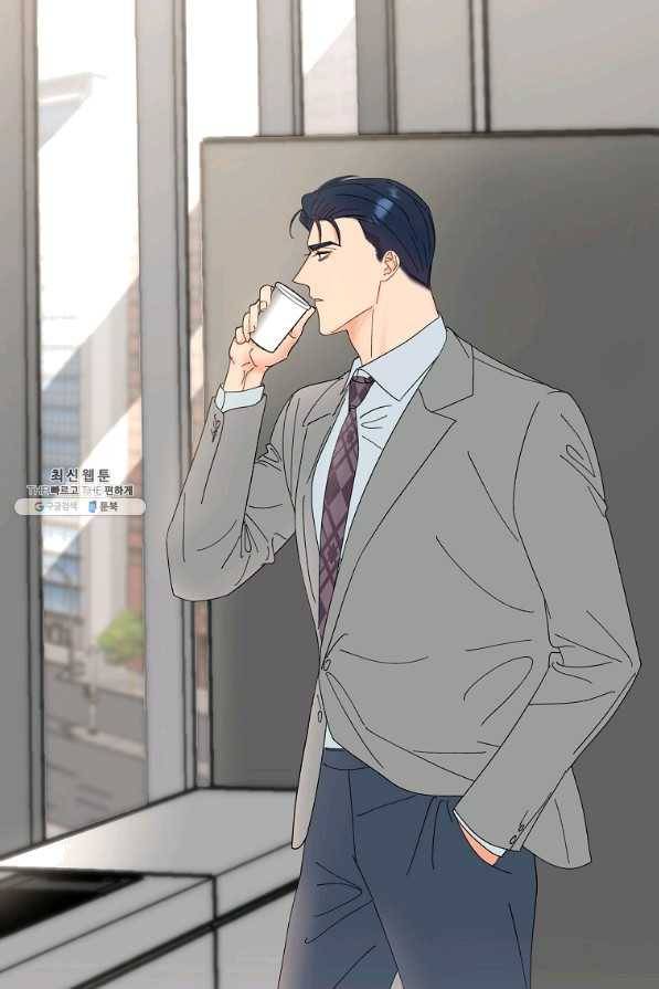 각색남주 29화 49