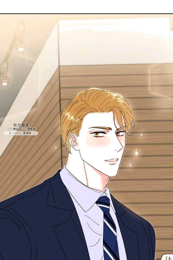 각색남주 29화 93