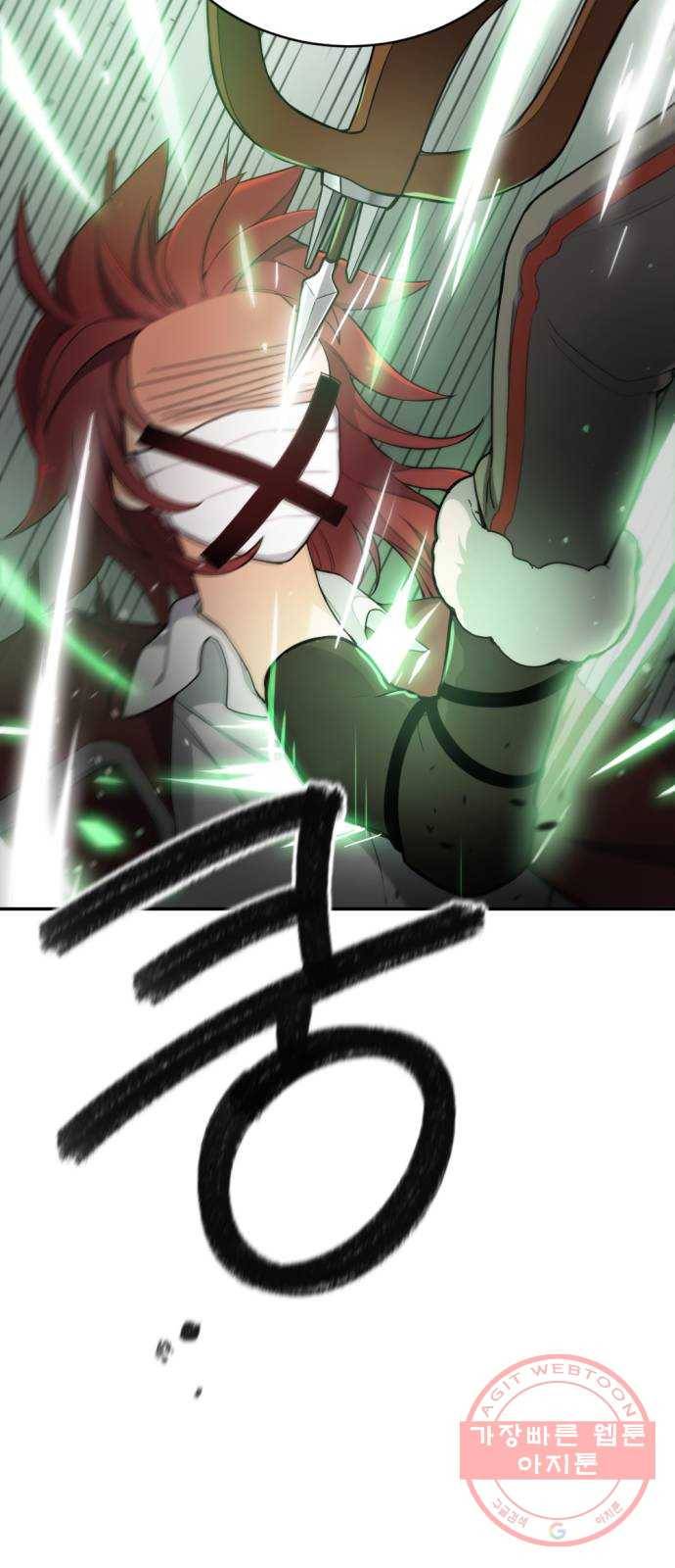 가상&RPG 13 진실의 방 37
