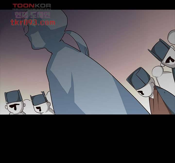 폐하, 옥체 보존하세요 26화 7