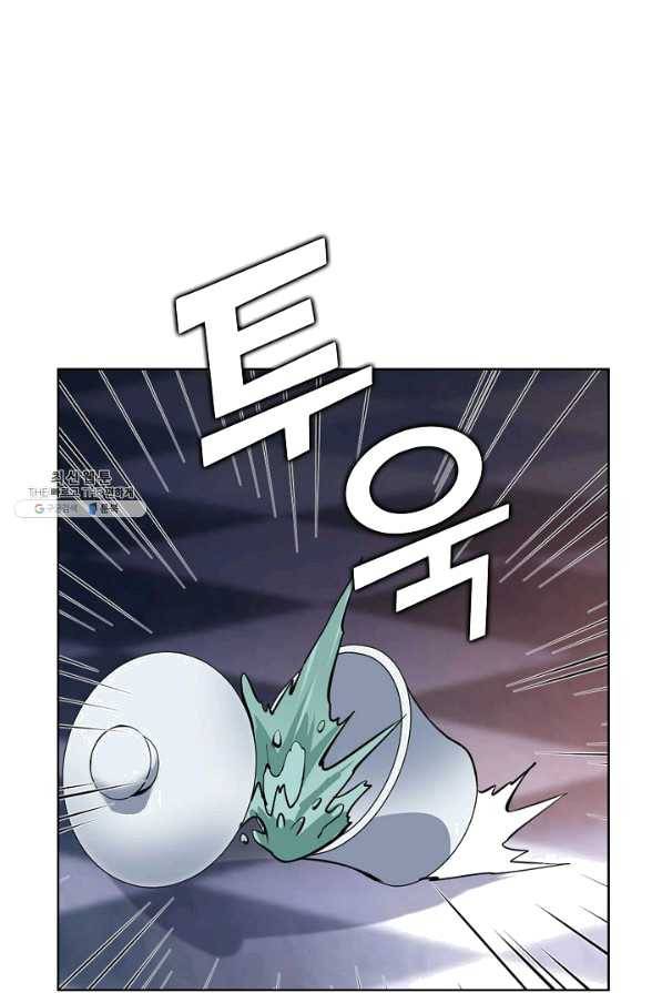 무법신선의 도시강림 59화 15