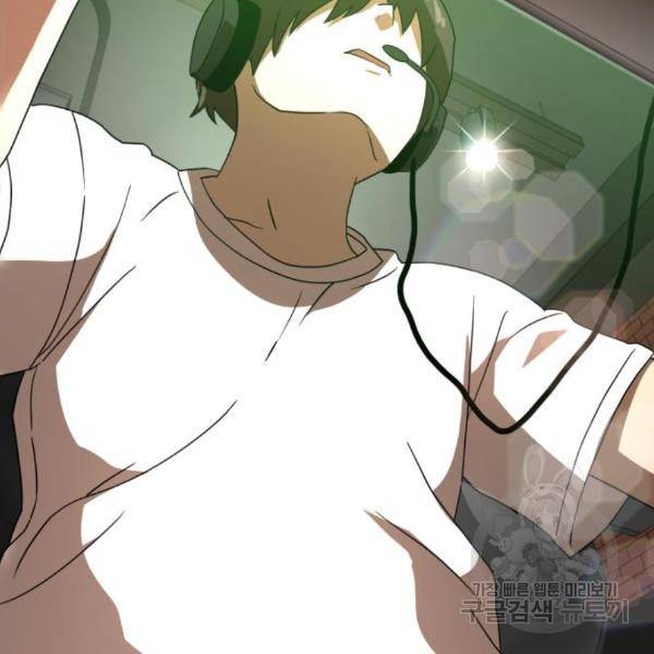 더블클릭 35화 2