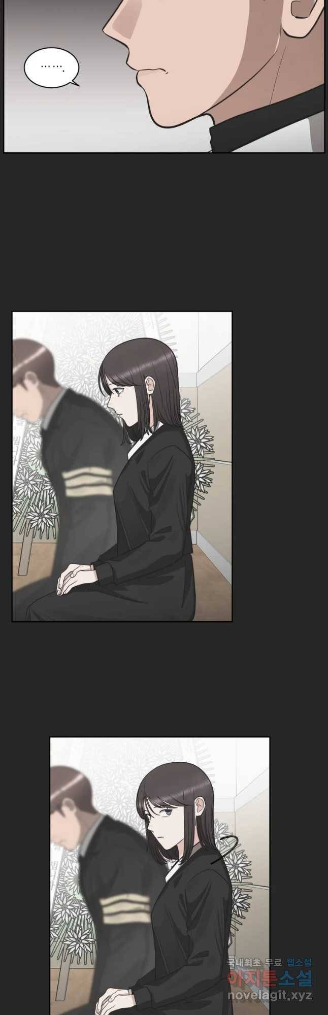 그녀의 앵무새 90화 무너진 삶 8