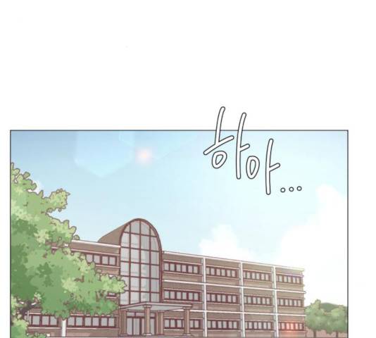 견우와 선녀 115화 3