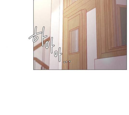 견우와 선녀 115화 5