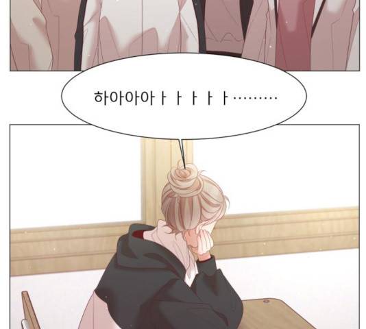 견우와 선녀 115화 7