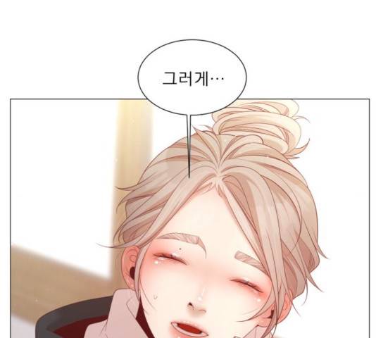견우와 선녀 115화 15