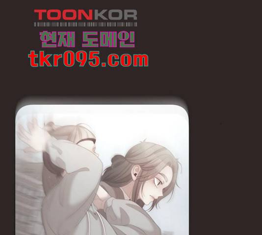 견우와 선녀 115화 26