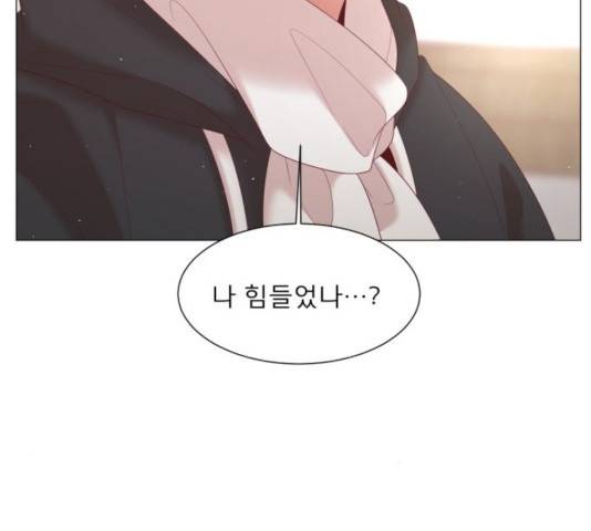 견우와 선녀 115화 36