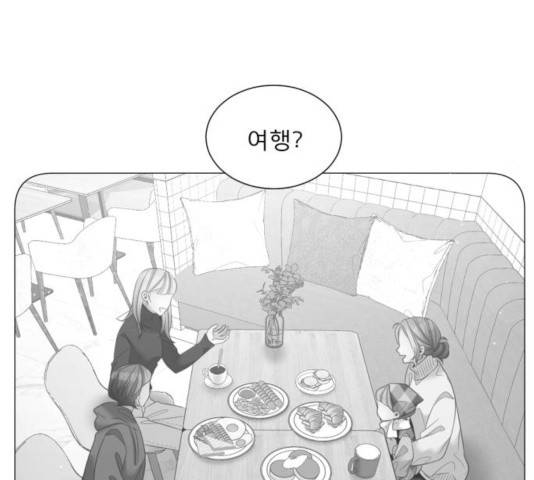 견우와 선녀 115화 41