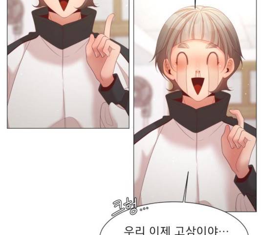 견우와 선녀 115화 44