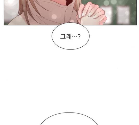 견우와 선녀 115화 54