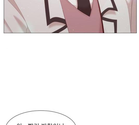 견우와 선녀 115화 61