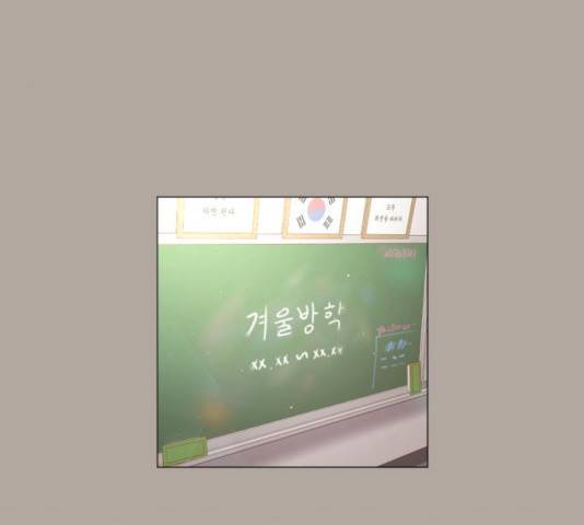 견우와 선녀 115화 68