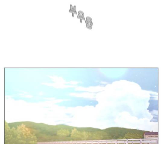 견우와 선녀 115화 70