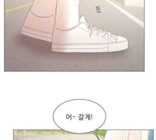 견우와 선녀 115화 87