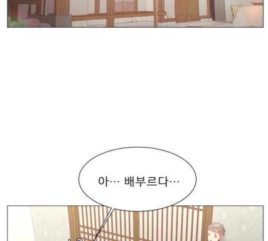 견우와 선녀 115화 91