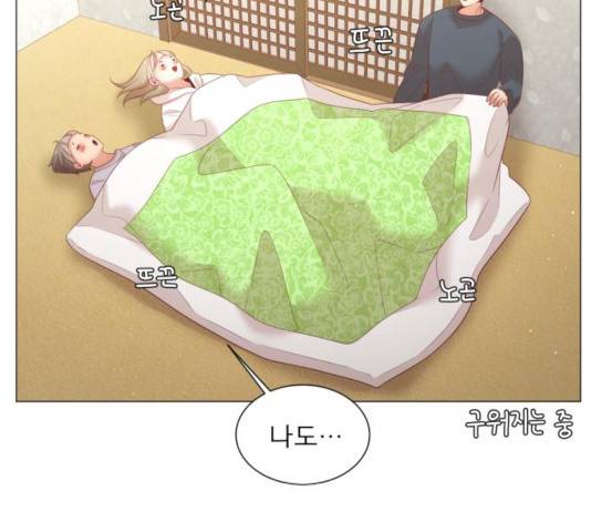 견우와 선녀 115화 92