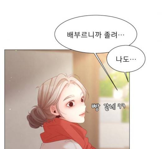 견우와 선녀 115화 93