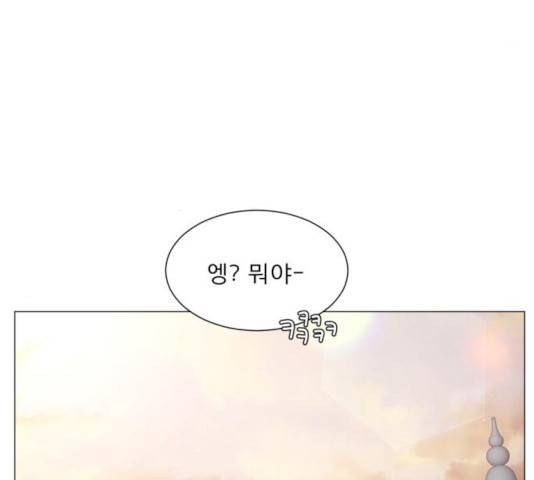 견우와 선녀 115화 123
