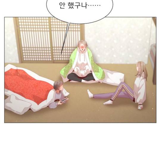 견우와 선녀 115화 136