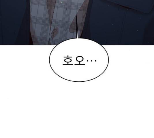 견우와 선녀 115화 144