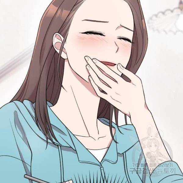 내 남편과 결혼해줘 26화 54